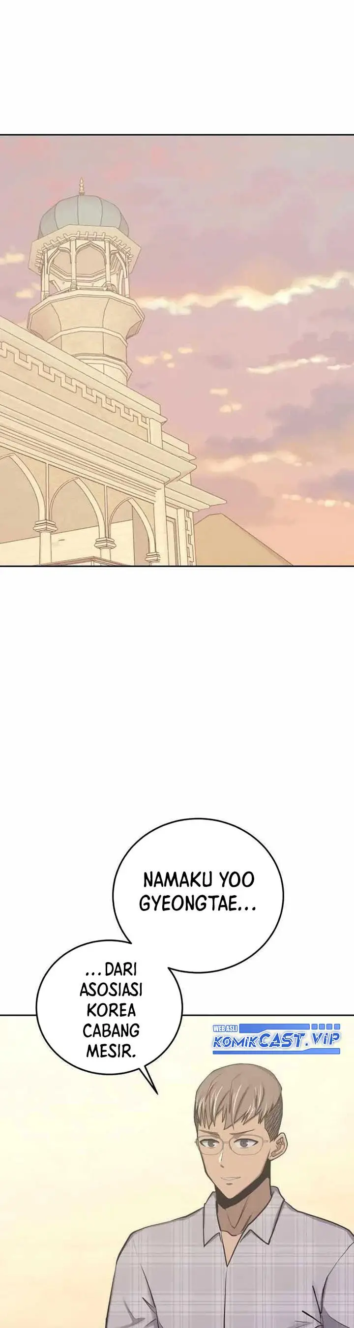 image-komik-player-from-today-onwards-chapter-81-6/46