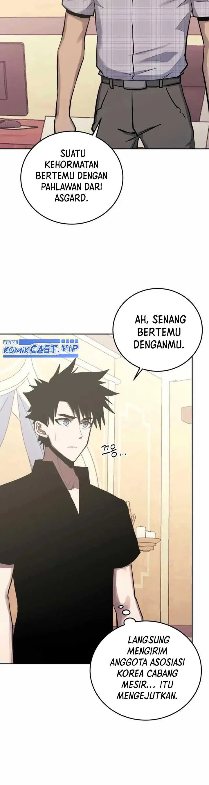 image-komik-player-from-today-onwards-chapter-81-7/46