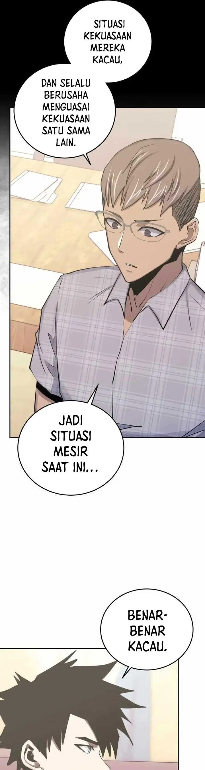 image-komik-player-from-today-onwards-chapter-81-12/46