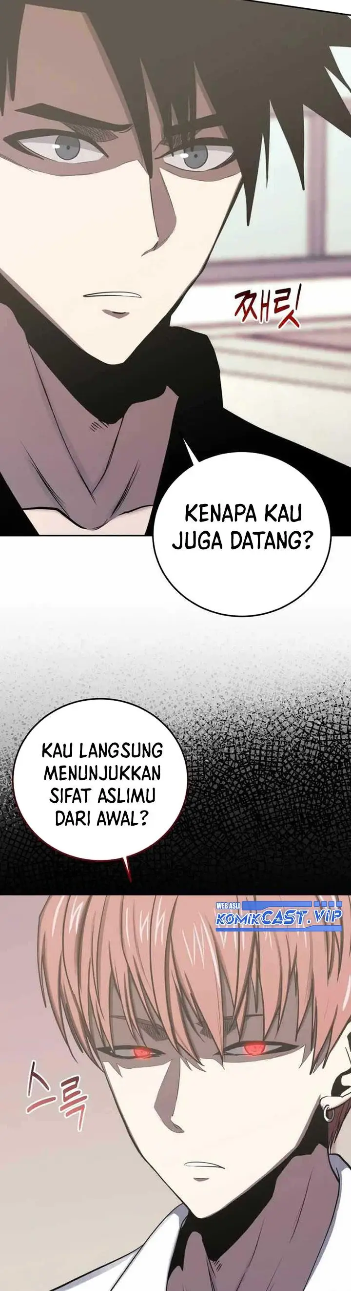image-komik-player-from-today-onwards-chapter-81-25/46