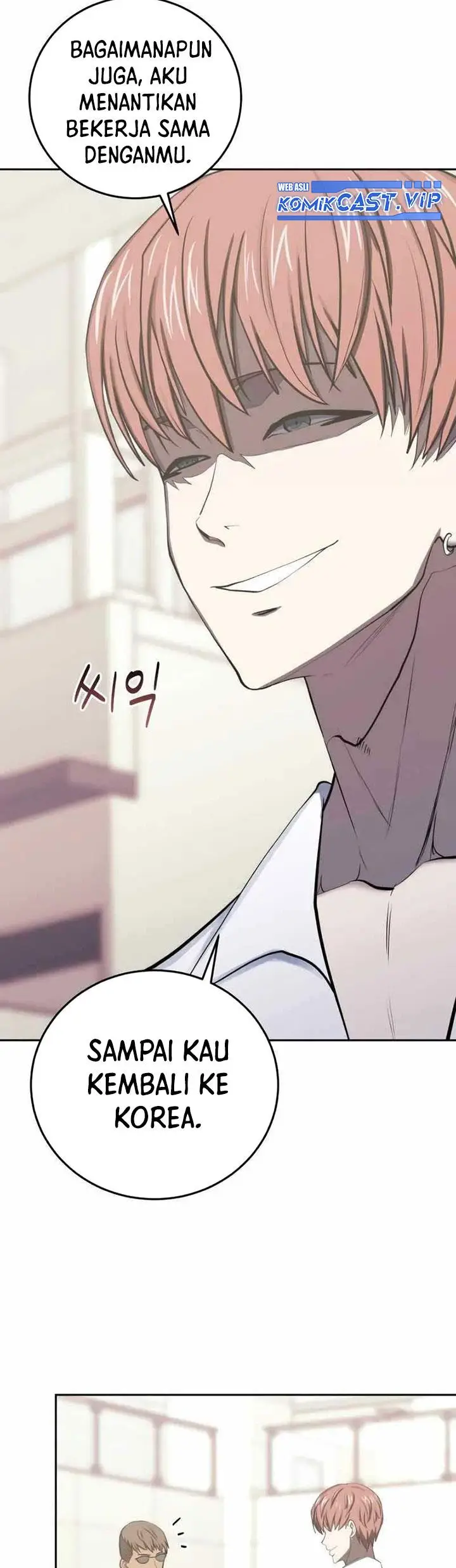 image-komik-player-from-today-onwards-chapter-81-29/46