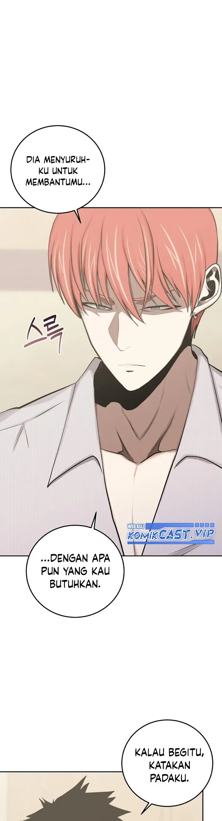 image-komik-player-from-today-onwards-chapter-82-13/42