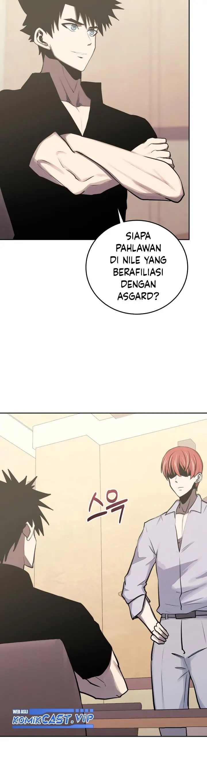 image-komik-player-from-today-onwards-chapter-82-14/42
