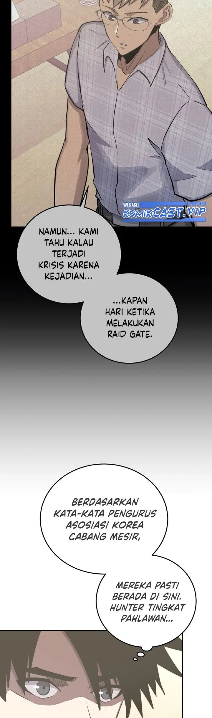 image-komik-player-from-today-onwards-chapter-82-17/42