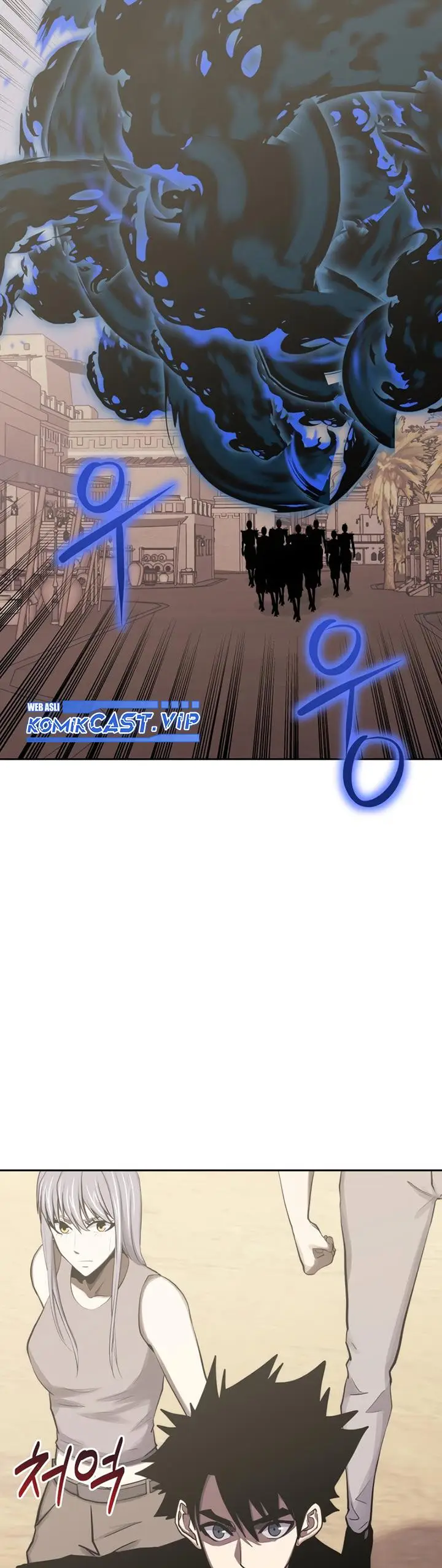 image-komik-player-from-today-onwards-chapter-82-26/42