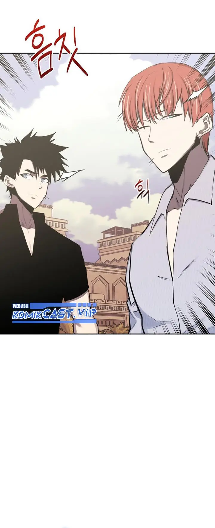 image-komik-player-from-today-onwards-chapter-83-15/50