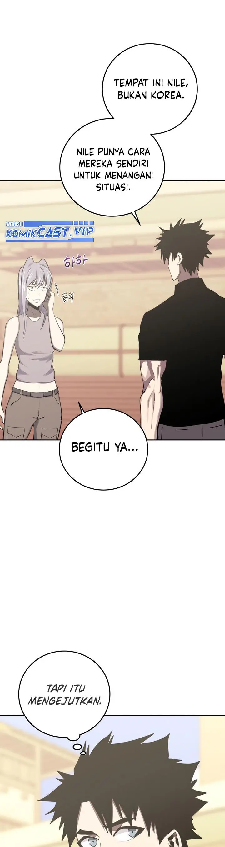 image-komik-player-from-today-onwards-chapter-83-29/50