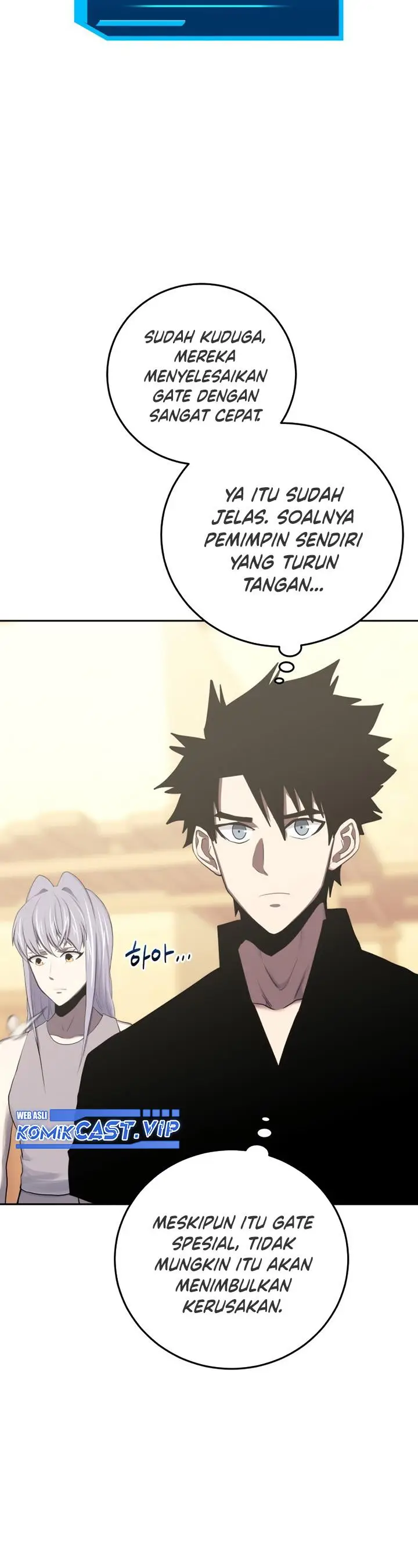 image-komik-player-from-today-onwards-chapter-83-31/50