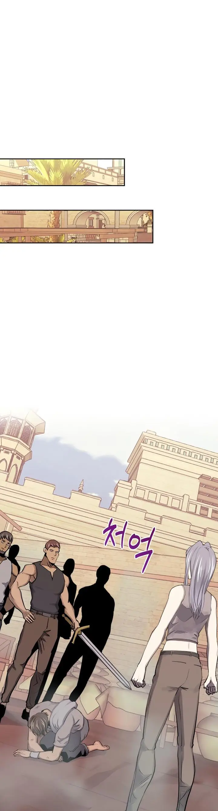 image-komik-player-from-today-onwards-chapter-83-36/50