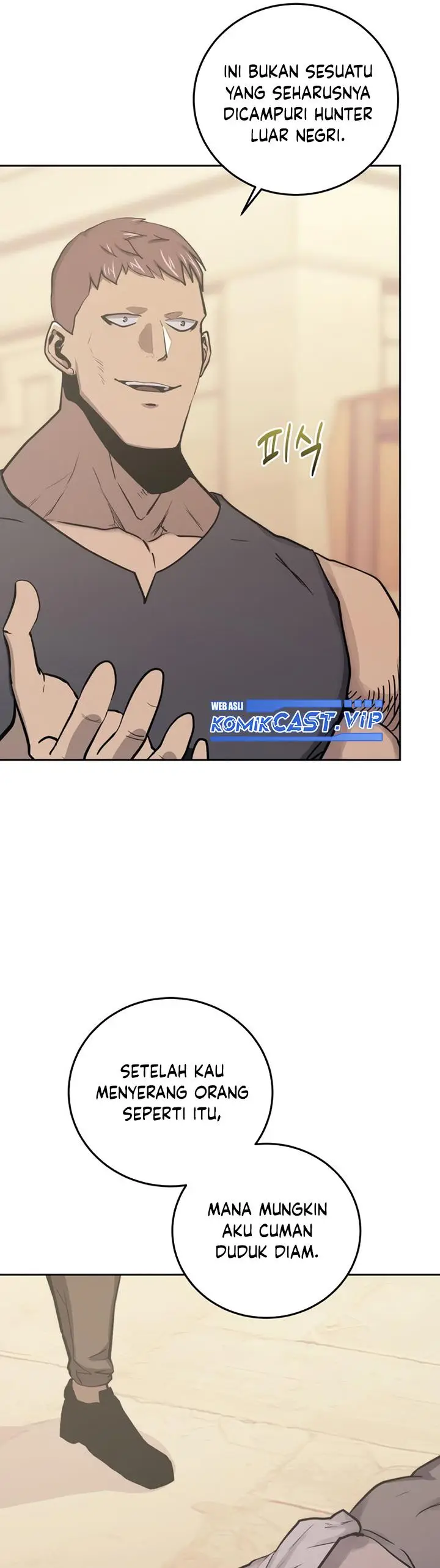 image-komik-player-from-today-onwards-chapter-83-40/50