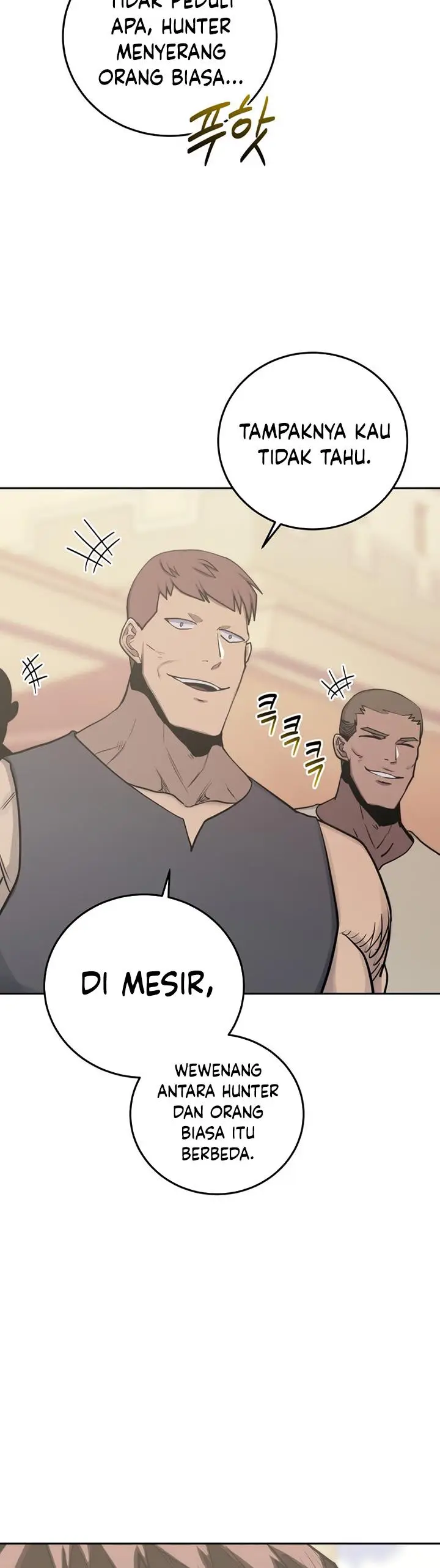 image-komik-player-from-today-onwards-chapter-83-42/50