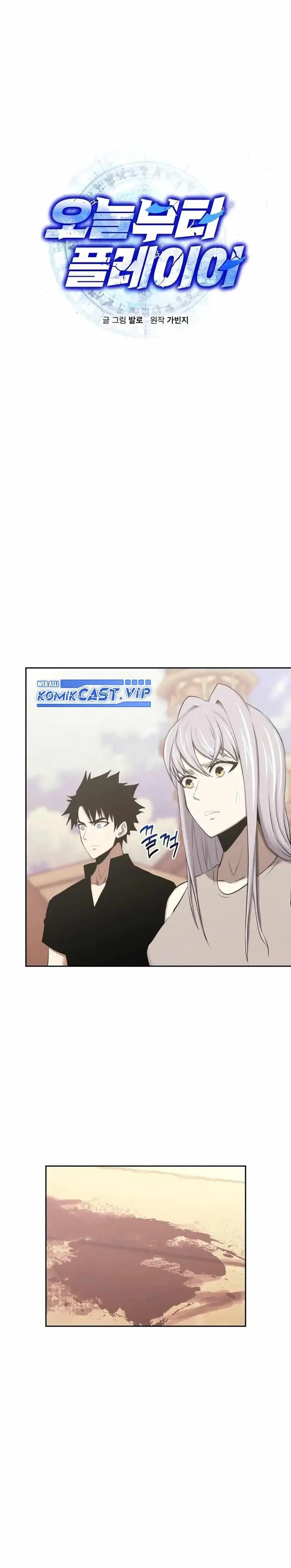 image-komik-player-from-today-onwards-chapter-84-0/33