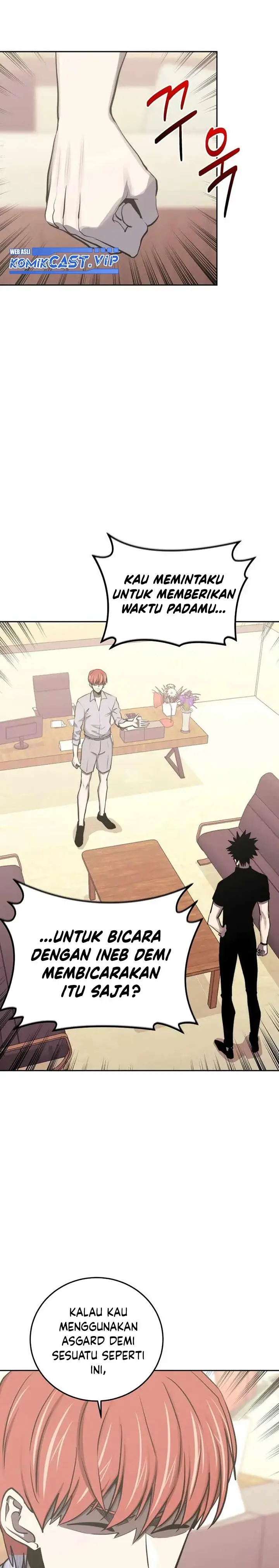 image-komik-player-from-today-onwards-chapter-84-17/33