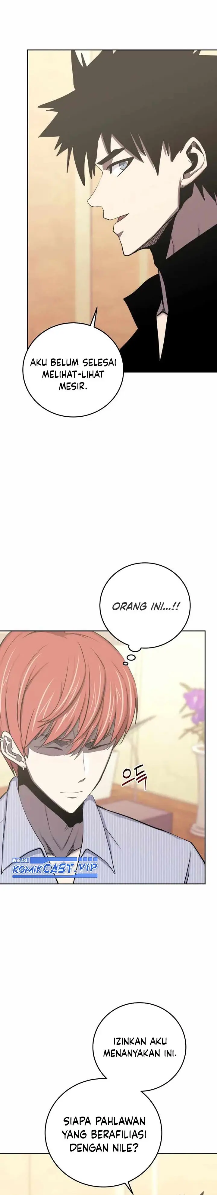 image-komik-player-from-today-onwards-chapter-84-21/33