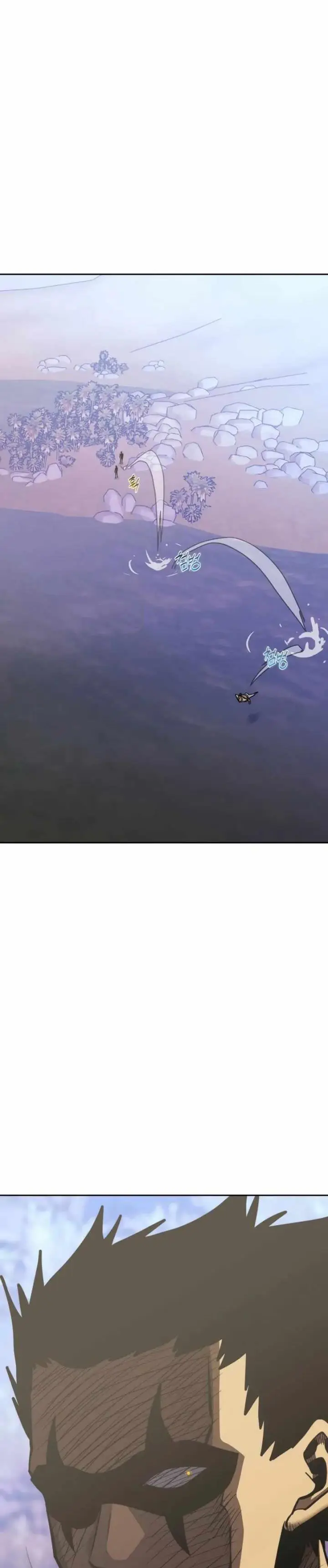 image-komik-player-from-today-onwards-chapter-85-22/38