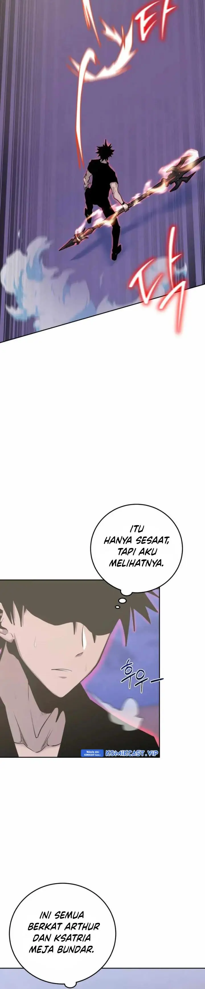image-komik-player-from-today-onwards-chapter-86-2/36