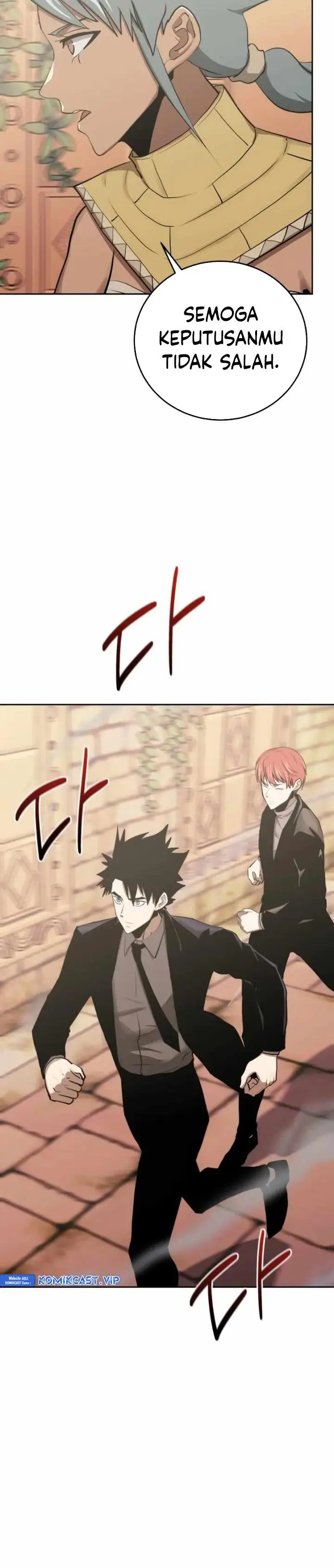 image-komik-player-from-today-onwards-chapter-87-2/35