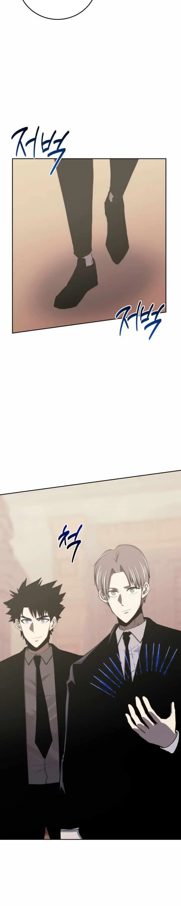 image-komik-player-from-today-onwards-chapter-88-4/35