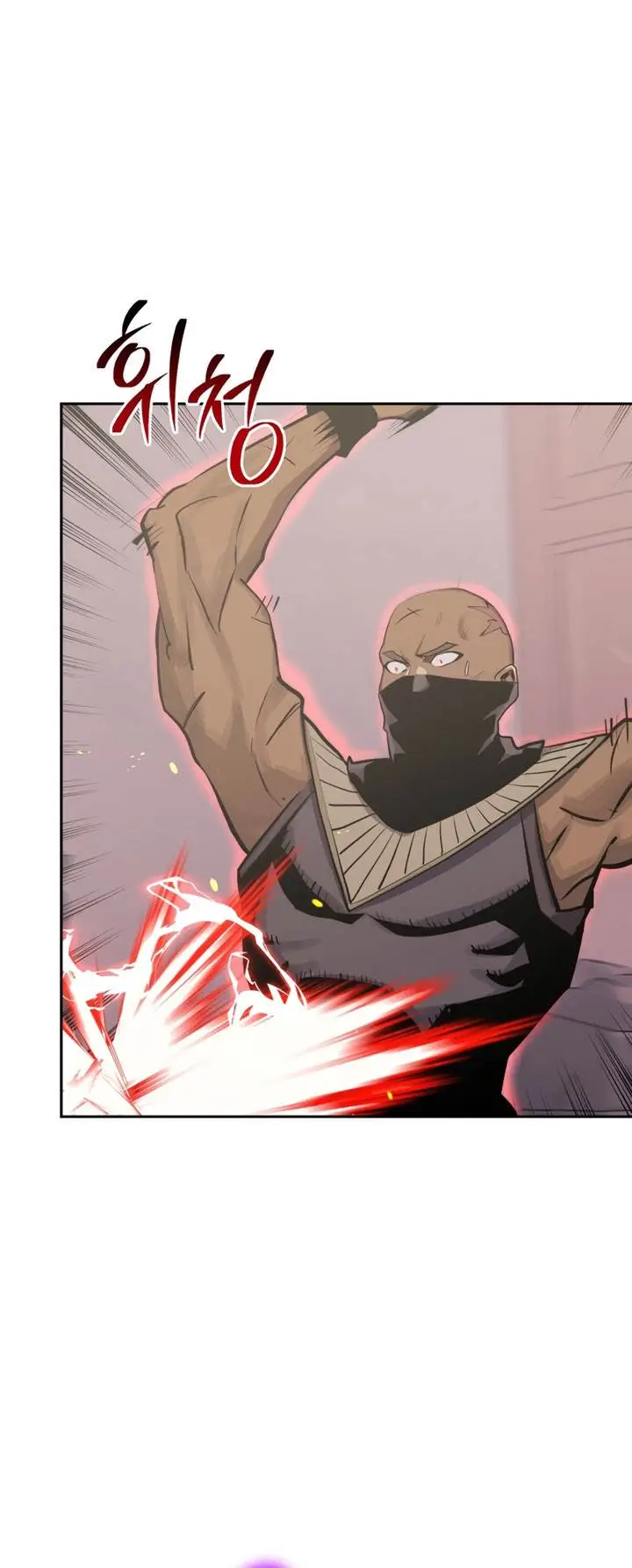 image-komik-player-from-today-onwards-chapter-90-3/58
