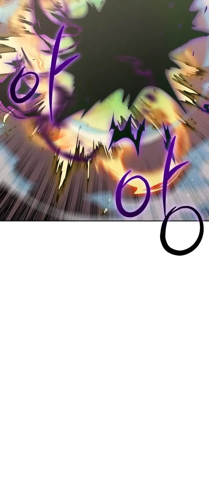 image-komik-player-from-today-onwards-chapter-90-19/58