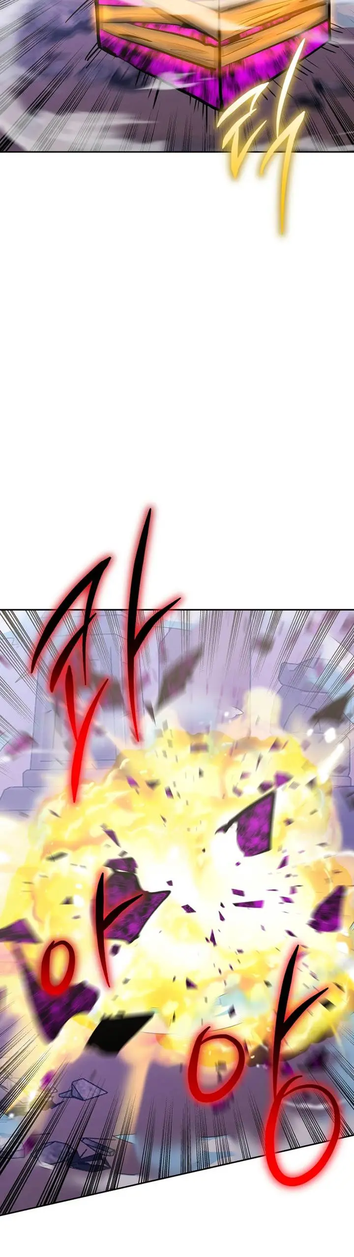 image-komik-player-from-today-onwards-chapter-92-25/52