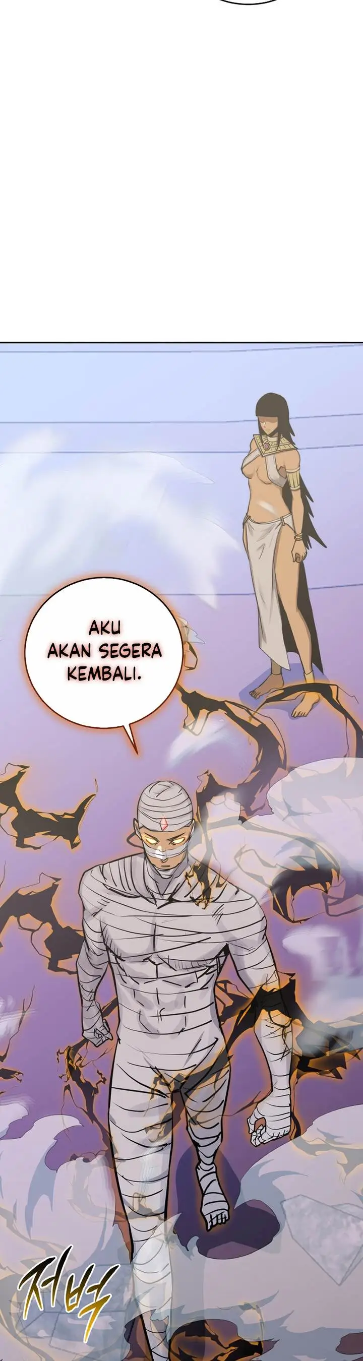 image-komik-player-from-today-onwards-chapter-92-30/52