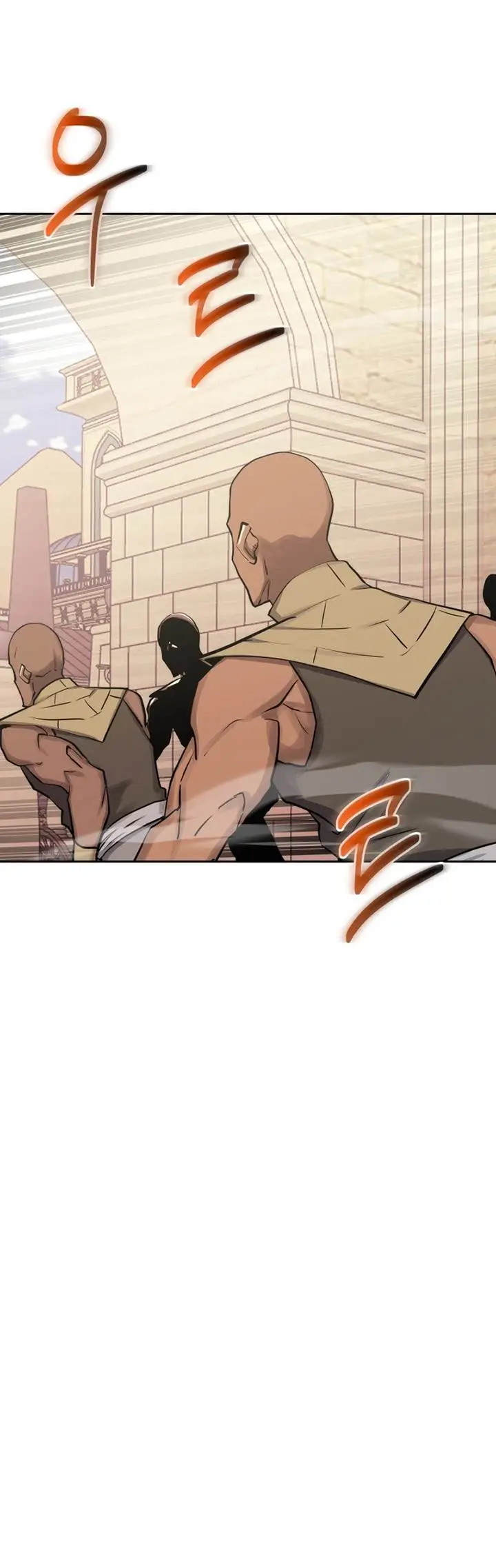 image-komik-player-from-today-onwards-chapter-93-5/60