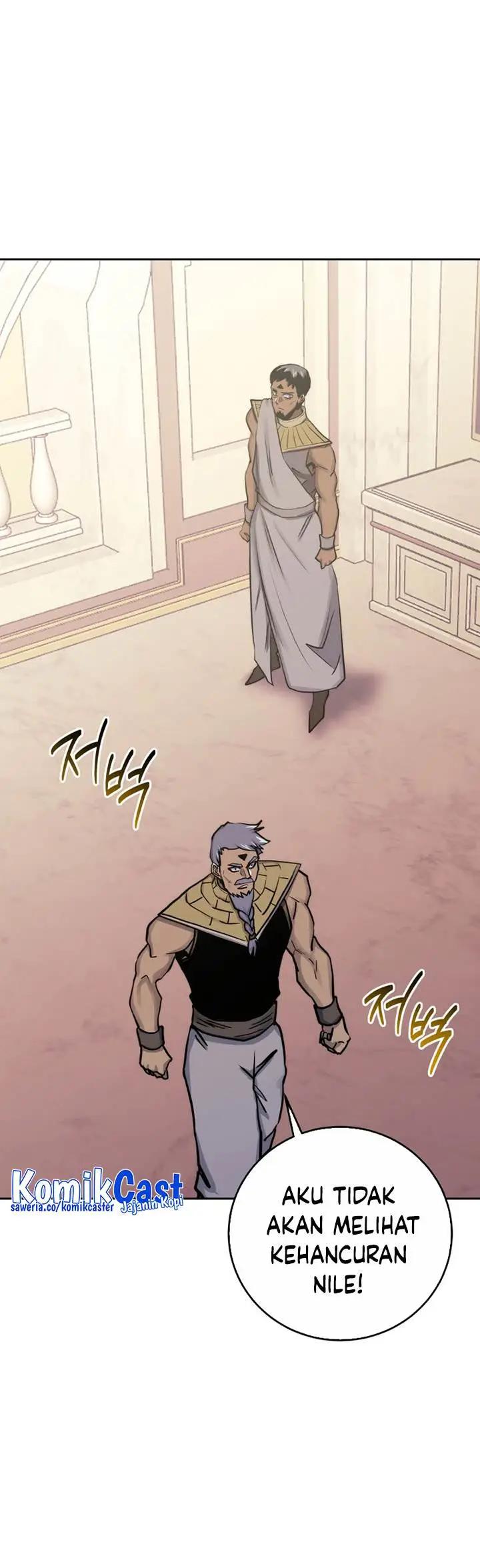 image-komik-player-from-today-onwards-chapter-93-9/60