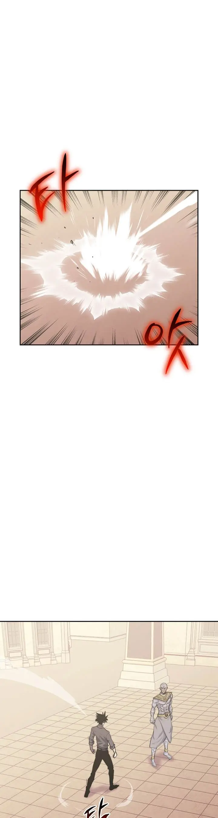 image-komik-player-from-today-onwards-chapter-93-34/60