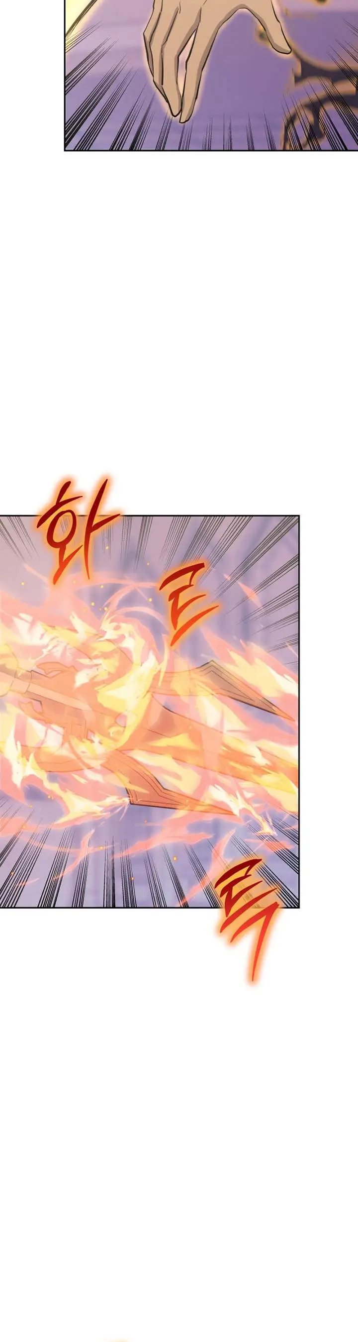 image-komik-player-from-today-onwards-chapter-93-39/60