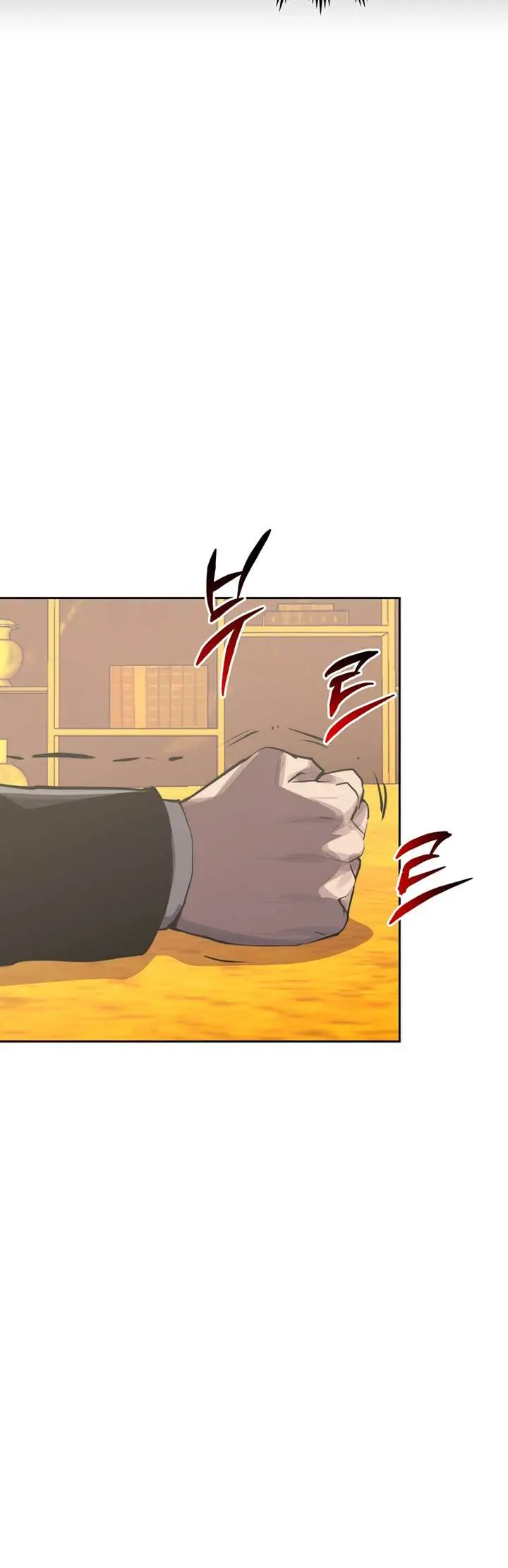 image-komik-player-from-today-onwards-chapter-93-45/60