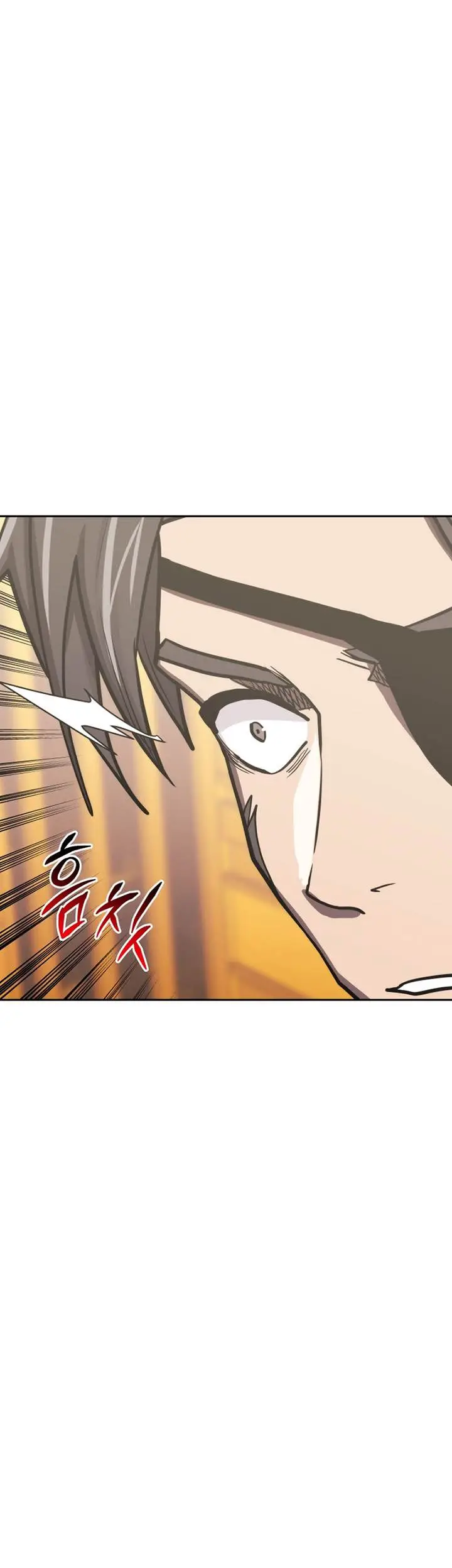 image-komik-player-from-today-onwards-chapter-93-51/60