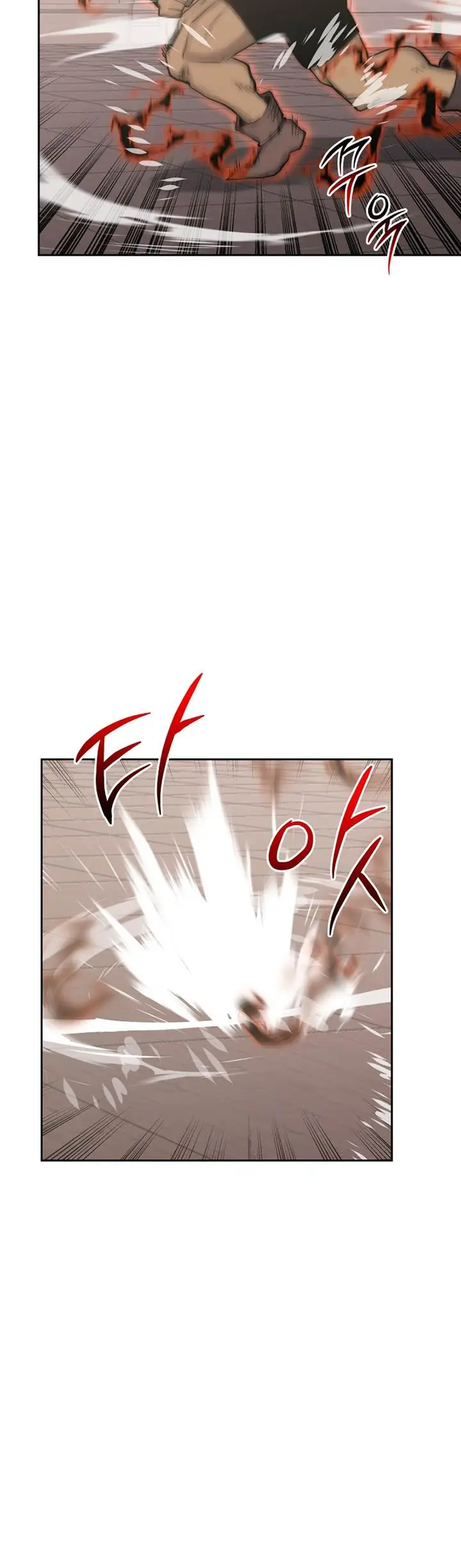 image-komik-player-from-today-onwards-chapter-94-9/56