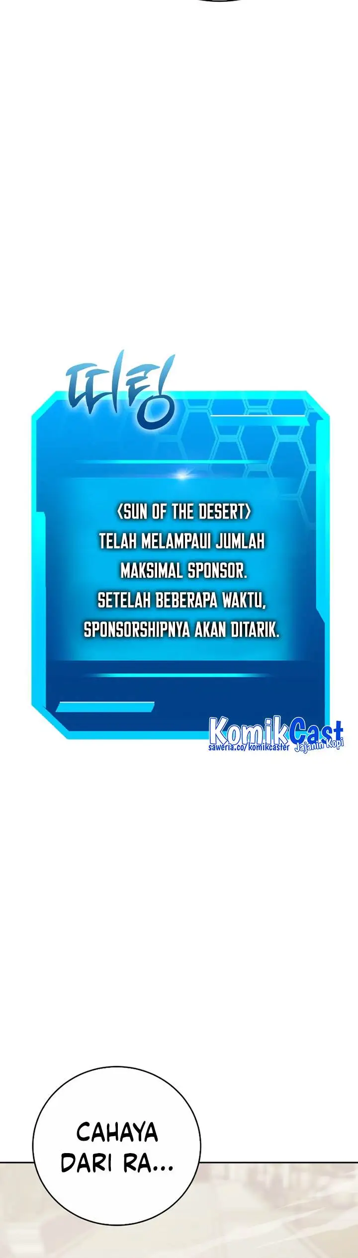 image-komik-player-from-today-onwards-chapter-95-23/68