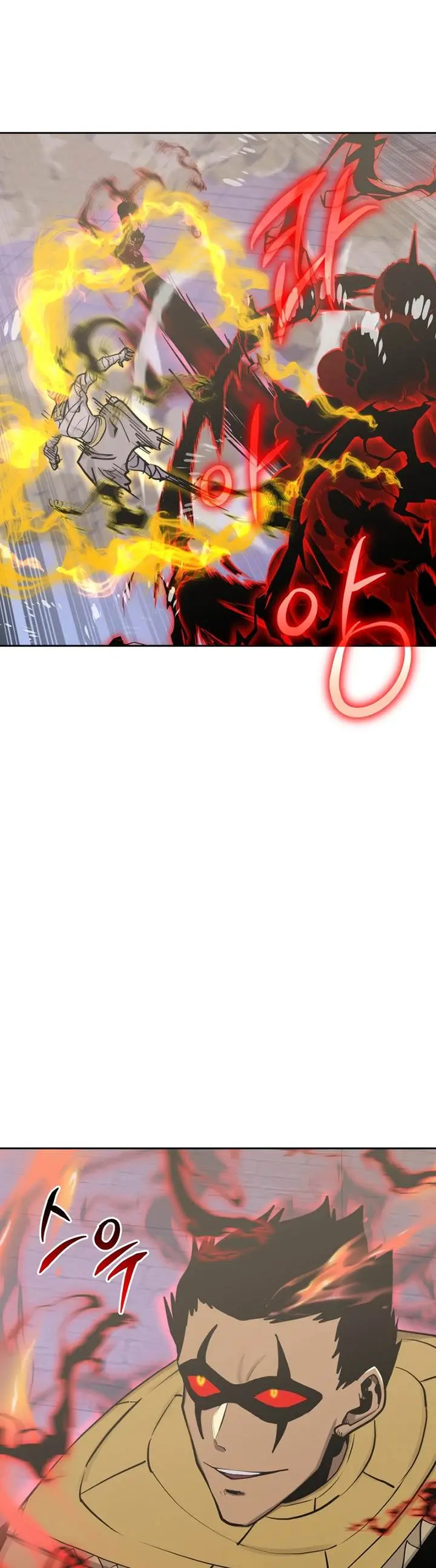 image-komik-player-from-today-onwards-chapter-95-50/68