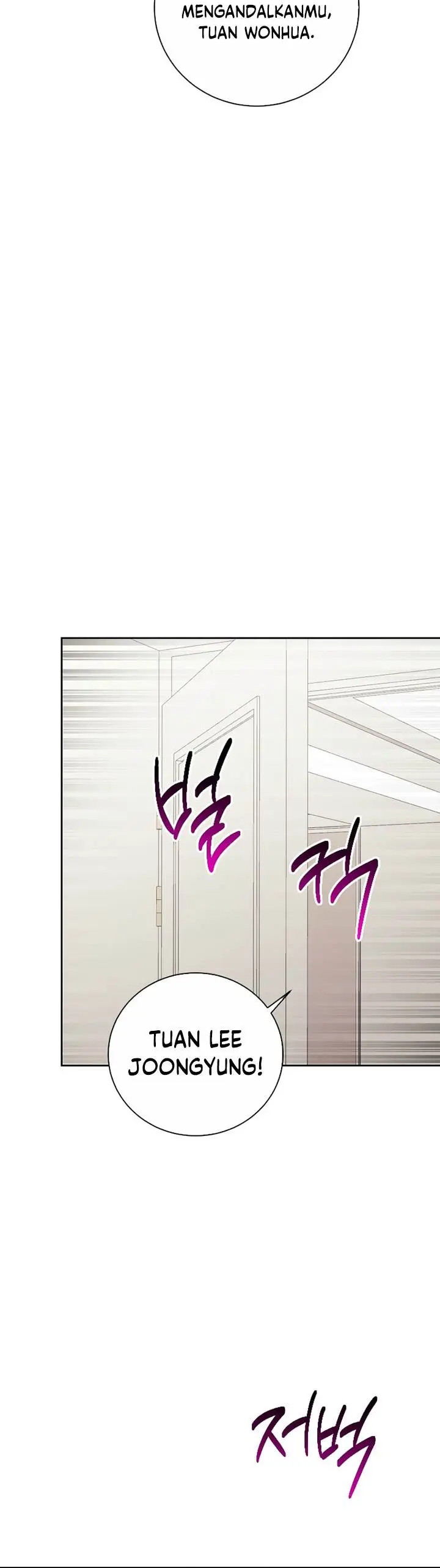 image-komik-player-from-today-onwards-chapter-97-7/64