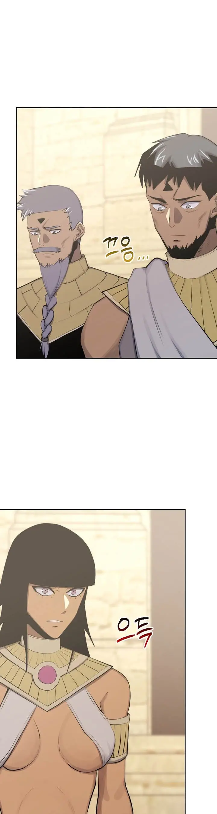 image-komik-player-from-today-onwards-chapter-97-38/64