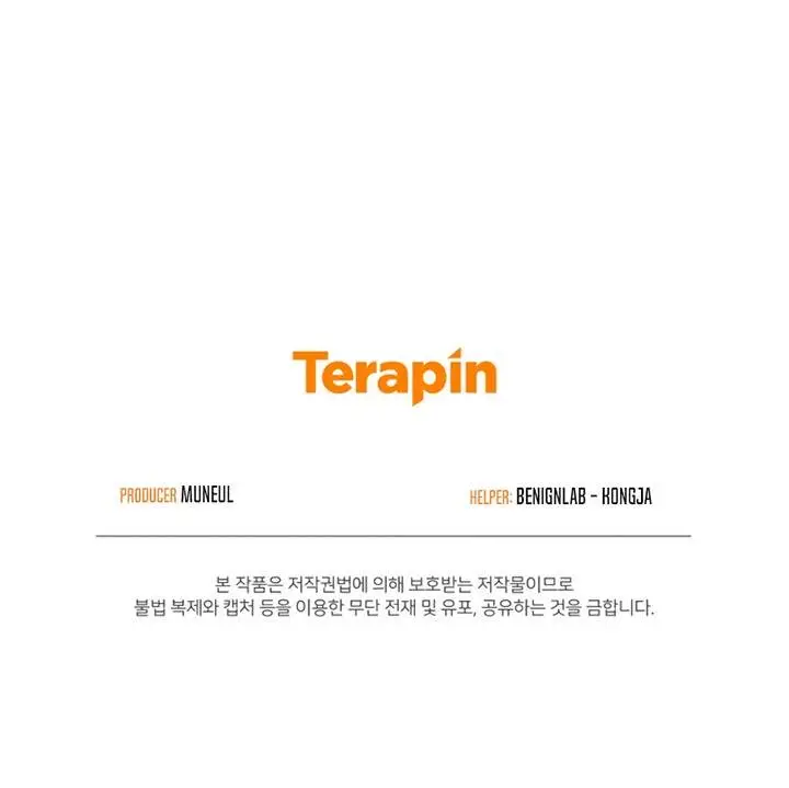 image-komik-player-from-today-onwards-chapter-97-63/64