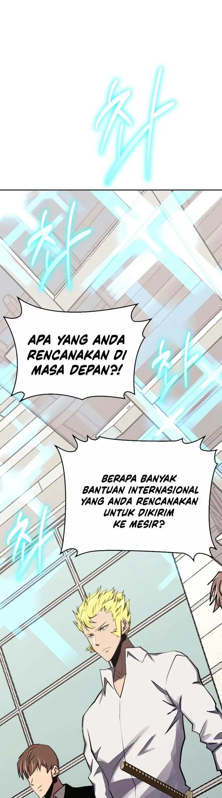 image-komik-player-from-today-onwards-chapter-98-2/56