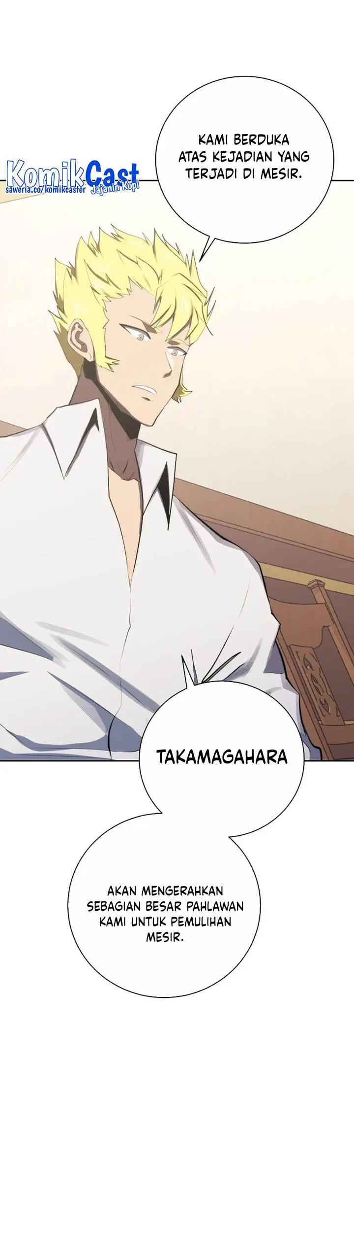 image-komik-player-from-today-onwards-chapter-98-23/56