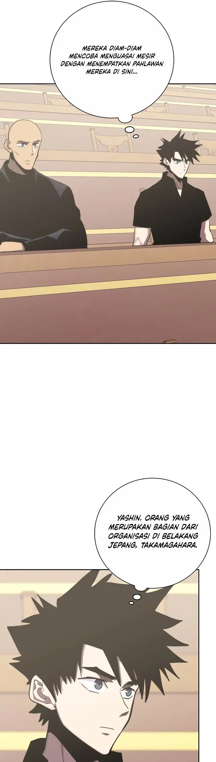 image-komik-player-from-today-onwards-chapter-98-24/56