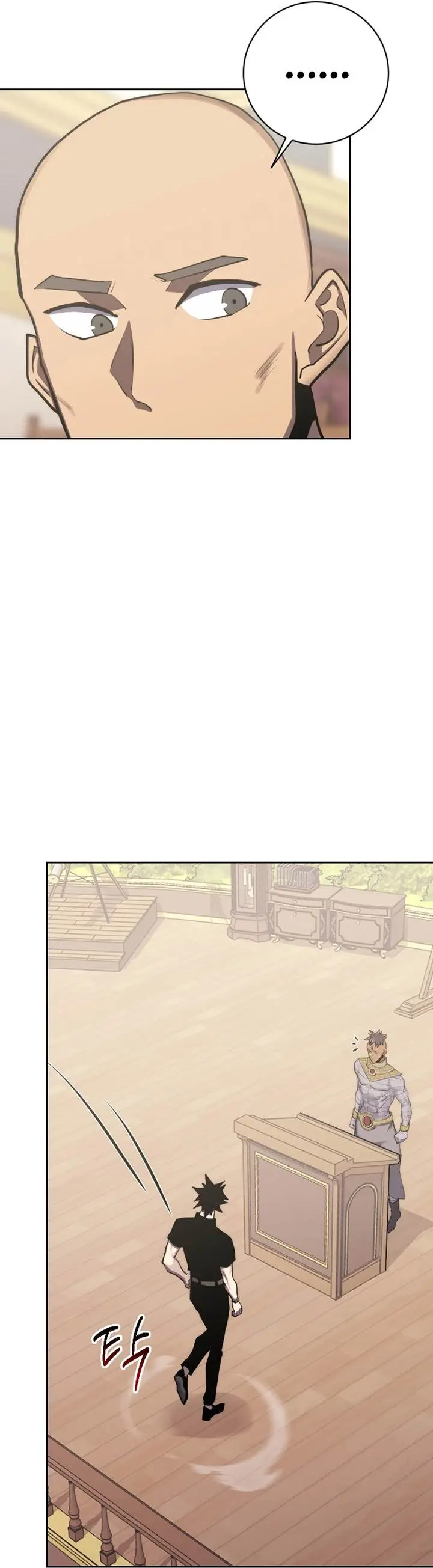 image-komik-player-from-today-onwards-chapter-98-36/56