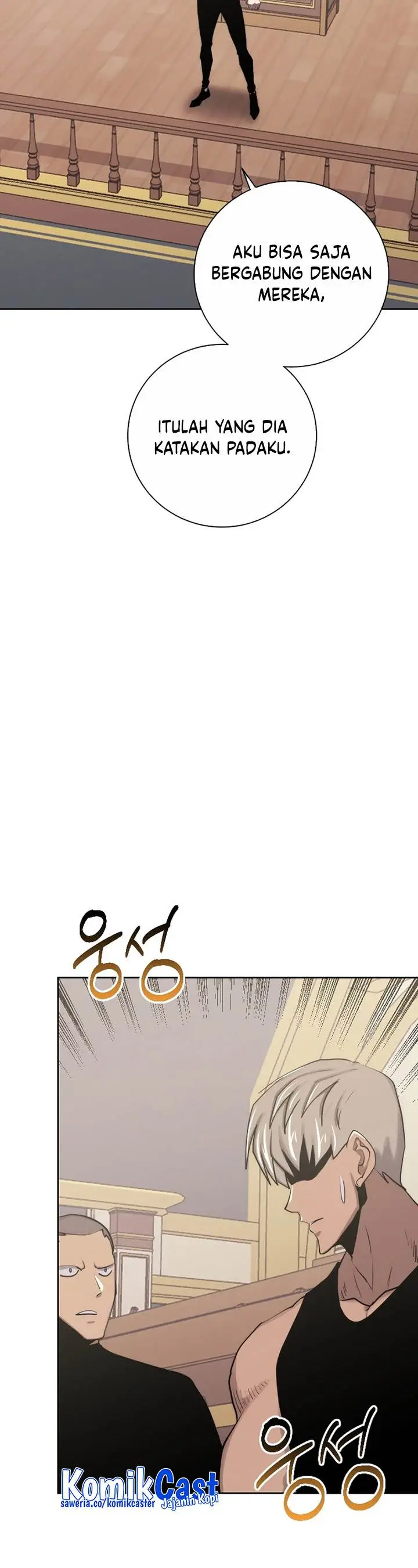 image-komik-player-from-today-onwards-chapter-98-47/56
