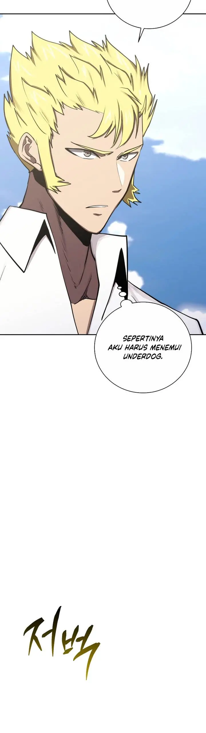 image-komik-player-from-today-onwards-chapter-99-21/56