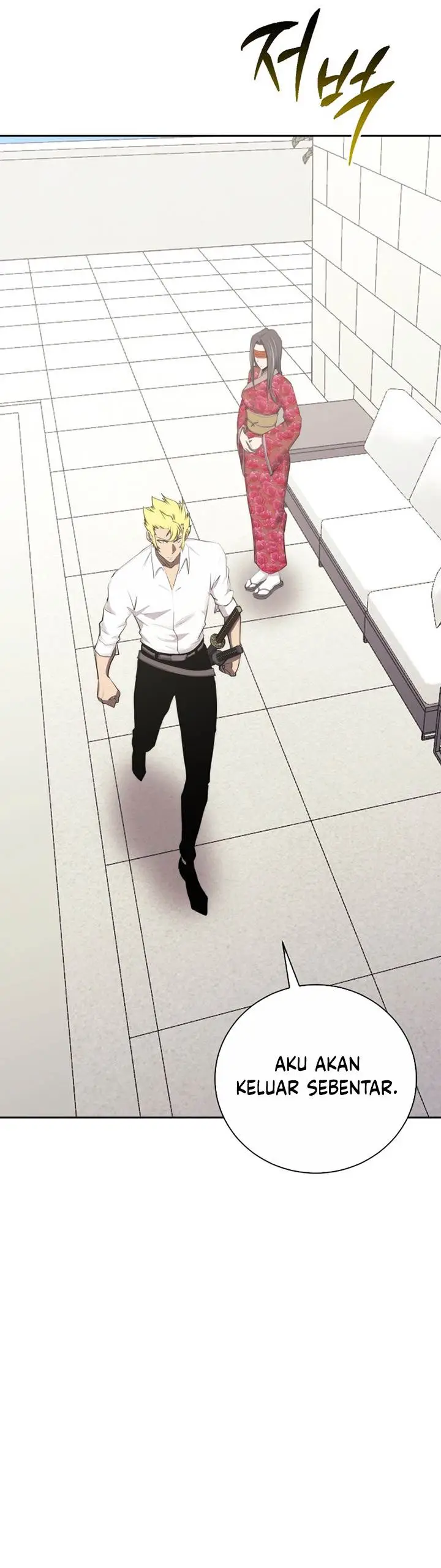 image-komik-player-from-today-onwards-chapter-99-22/56