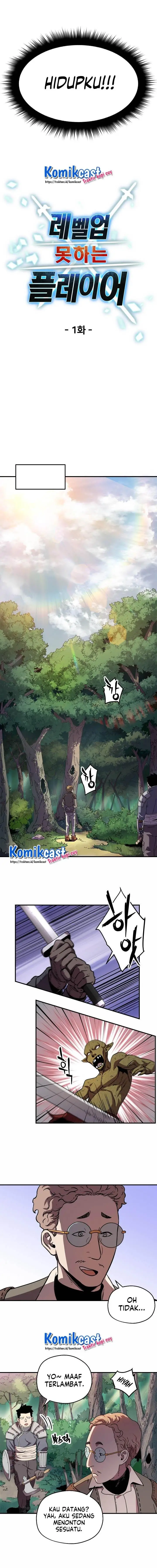 image-komik-player-who-cant-level-up-chapter-1-23/27