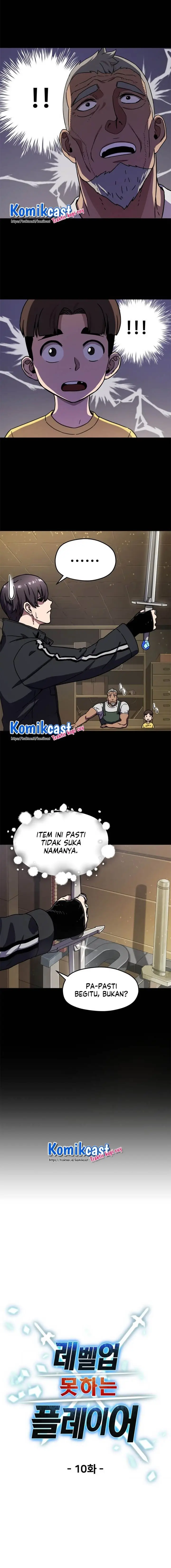 image-komik-player-who-cant-level-up-chapter-10-3/17