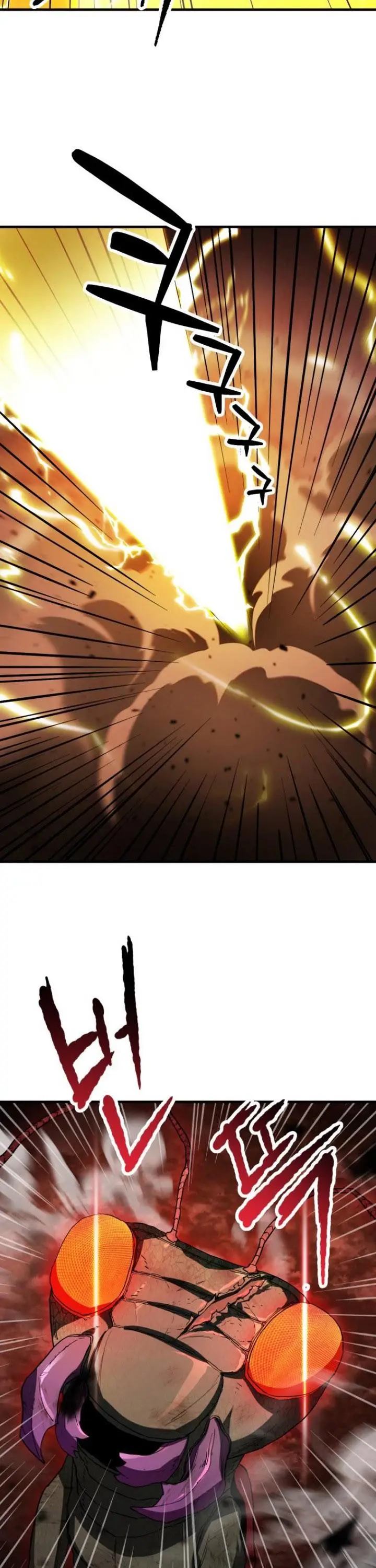 image-komik-player-who-cant-level-up-chapter-104-8/41