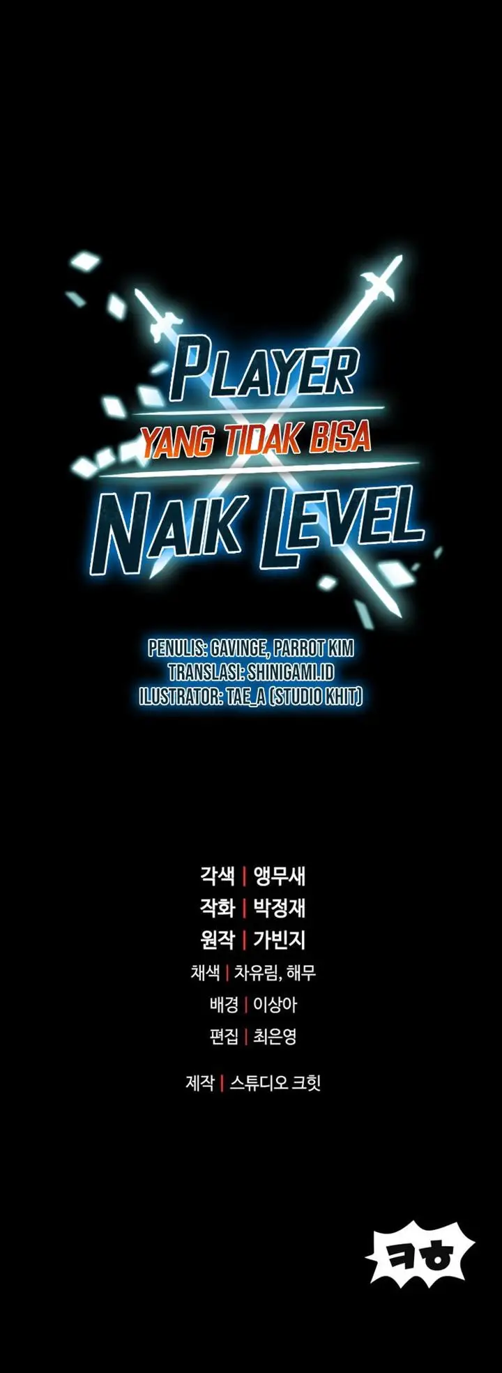 image-komik-player-who-cant-level-up-chapter-106-14/15