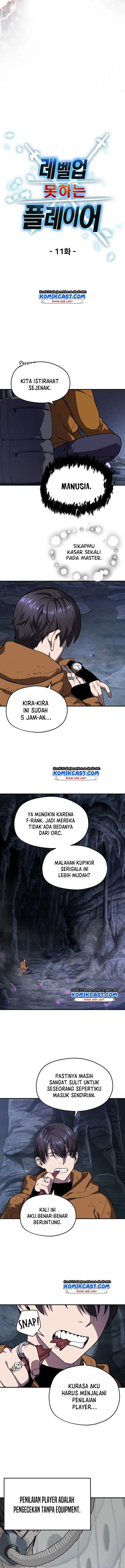 image-komik-player-who-cant-level-up-chapter-11-2/25